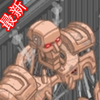 第796层的生活手机客户端