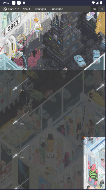 第796层的生活手机客户端v1.0(1)