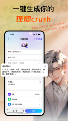 悬河AIv1.2.5(3)