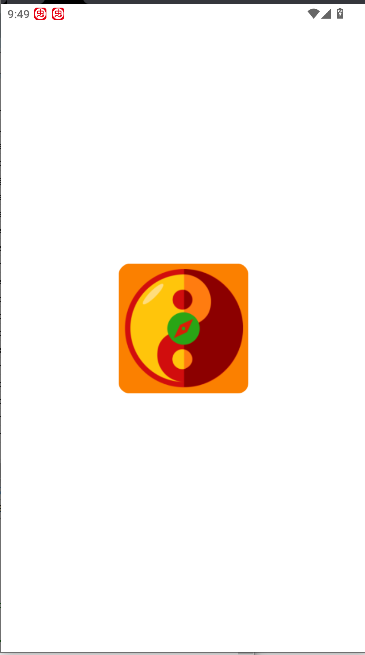 风水罗盘大全及知识appv1.5(1)