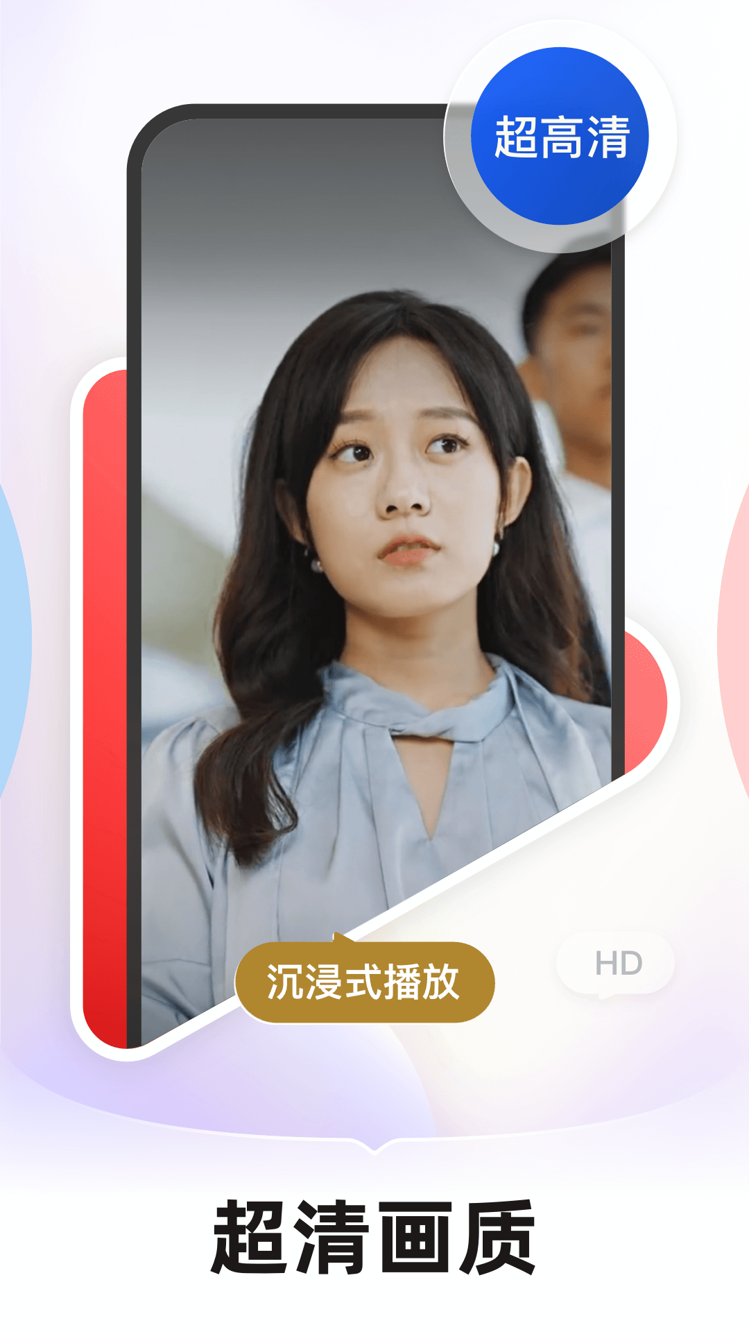 河马剧场看短剧免费版2026最新版(4)