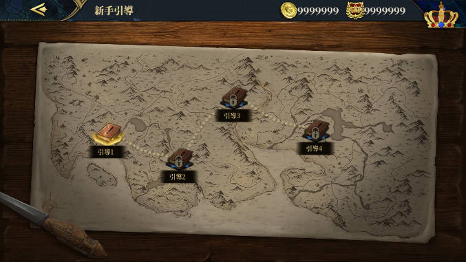 欧陆战争7中世纪无限金币勋章版下载2025汉化版v3.1.0(3)
