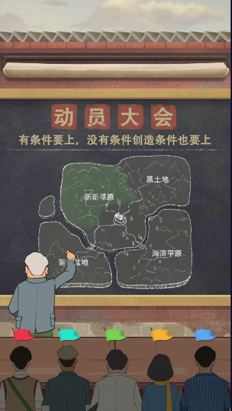 吸油记正版2025最新版本(Oil Era)(2)
