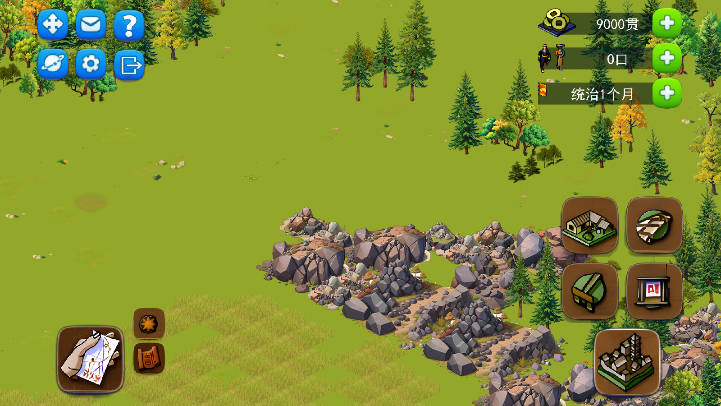 龙的传人免广告版v1.0.36(2)