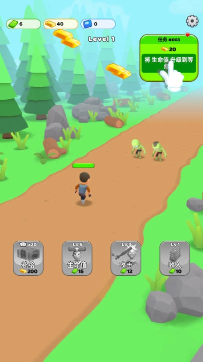 幸存者跑酷秒杀版v1.1.0.446(2)