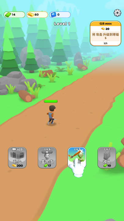 幸存者跑酷秒杀版v1.1.0.446(3)