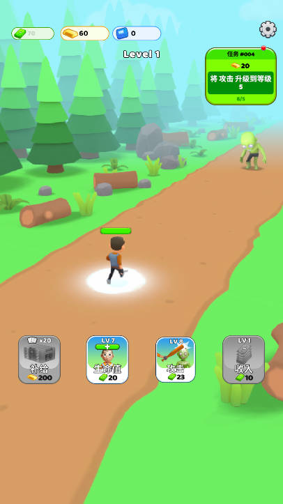 幸存者跑酷秒杀版v1.1.0.446(4)