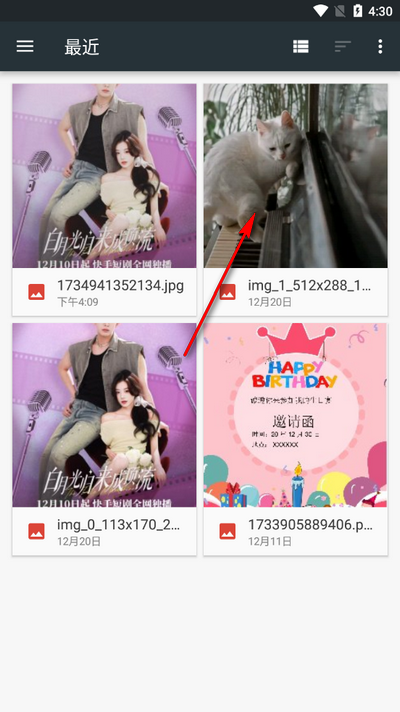 DIY雪花滤镜app最新
