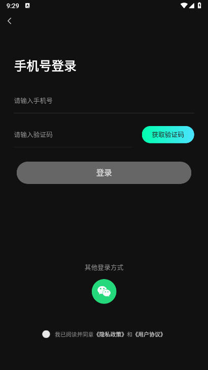 短剧快剪app免费版v1.0.5(1)