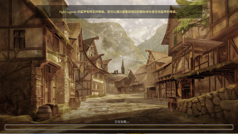 暗黑钢甲游戏免广告版v1.20(3)