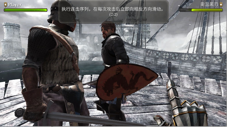暗黑钢甲游戏免广告版v1.20(4)