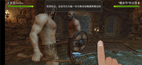 暗黑钢甲游戏免广告版