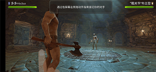 暗黑钢甲游戏免广告版