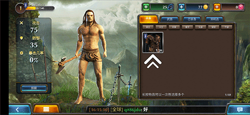 暗黑钢甲游戏免广告版