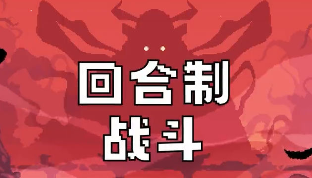 将军对决折相思破解版最新v1.0.1.5(2)