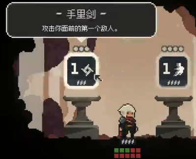 将军对决折相思破解版最新