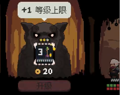 将军对决折相思破解版最新