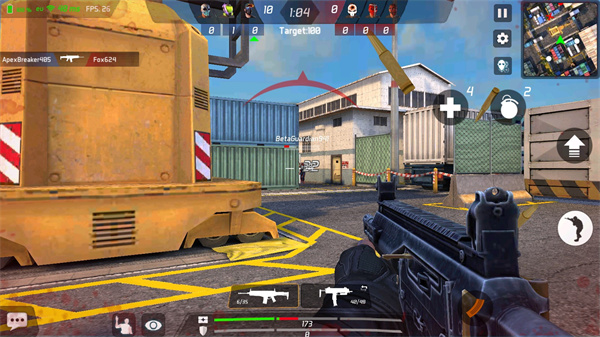 面具之枪中文版下载破解(MaskGun)v3.041(2)