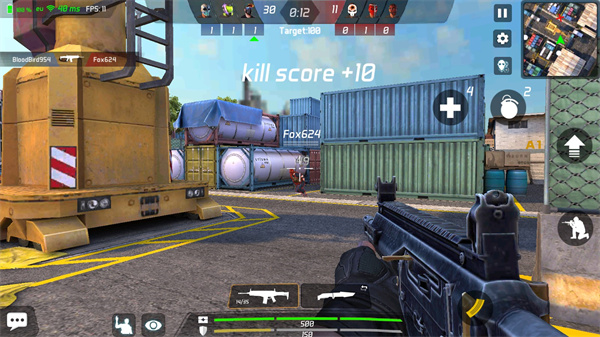 面具之枪中文版下载破解(MaskGun)v3.041(1)