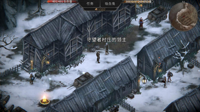 Vampire吸血鬼的堕落起源安卓汉化破解版2025v1.18.109(3)