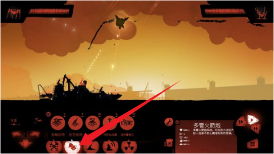 海上派对模拟器下载安装最新版2025