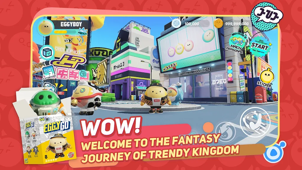 蛋仔派对荷兰服国际服版本(Eggy Go)v1.0.146(2)