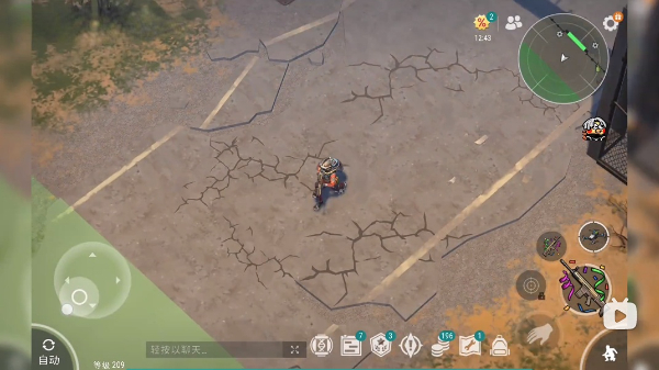 LastDayonEarthSurvival