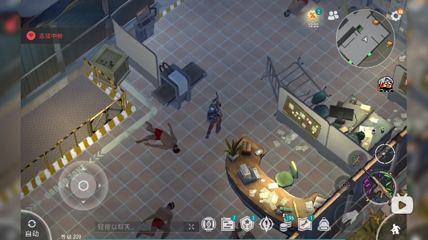 LastDayonEarthSurvival