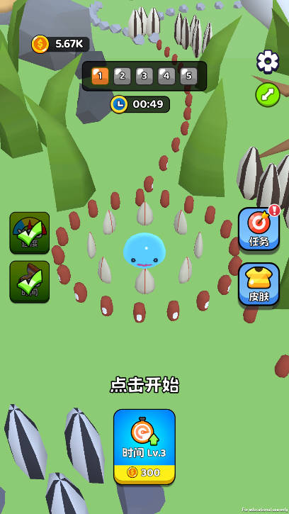 超级开局免广告版v0.0.5(1)