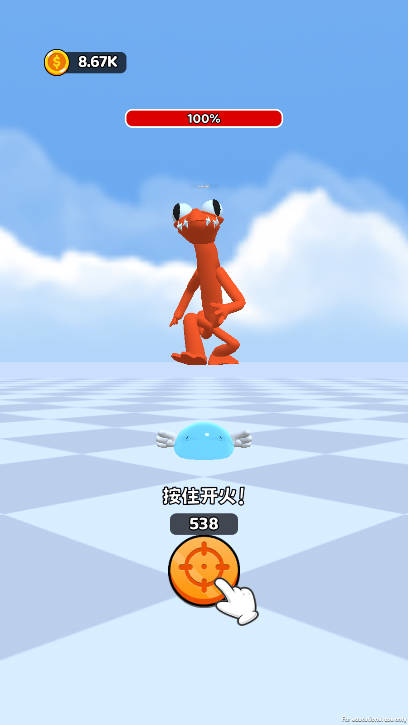 超级开局免广告版v0.0.5(4)