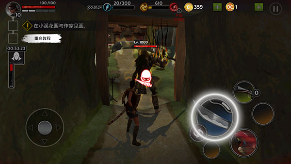 影子猎人的传说内置功能菜单(Ryuko)
