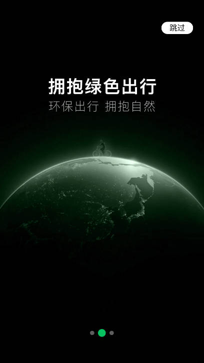 一起益事平台官方版v1.0.5(2)