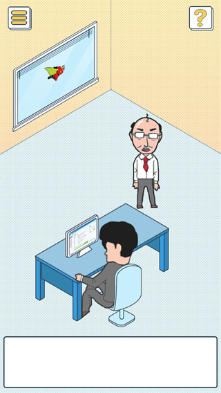 我的办公室生活游戏免广告版