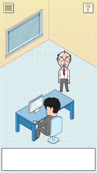 我的办公室生活游戏免广告版