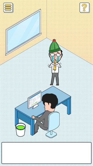 我的办公室生活游戏免广告版