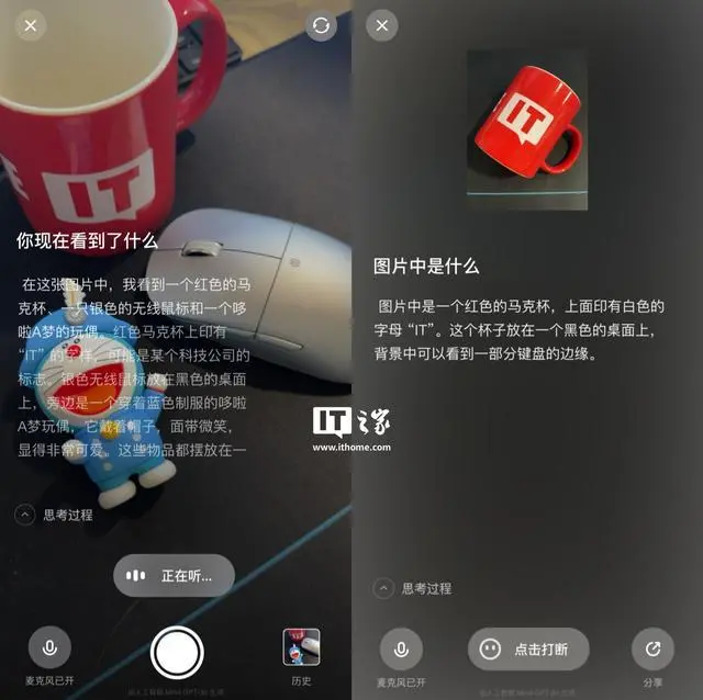 理想同学App最新版本