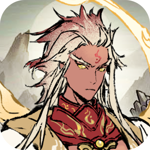 虚天守卫者免广告最新版 v1.0.0
