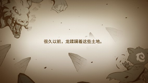 喵咪斗恶龙无限金币中文版(Cat Quest)v1.2.17(1)