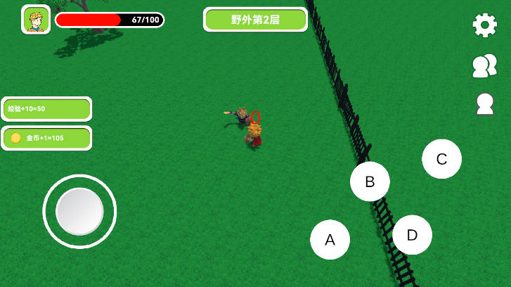 村外一百里无限金币最新版v0.3(2)