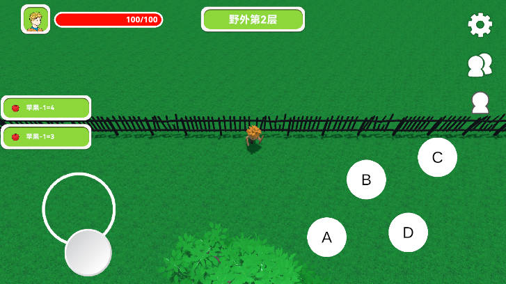 村外一百里无限金币最新版v0.3(4)