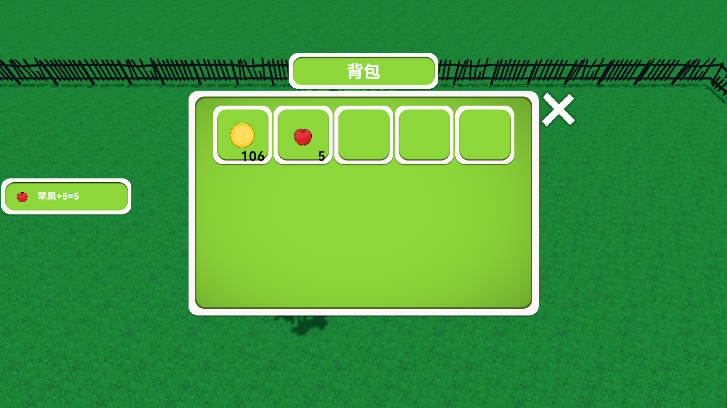 村外一百里无限金币最新版v0.3(3)