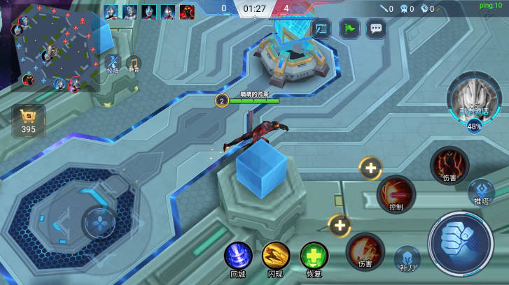 奥特曼5v5王者对决免广告最新版v2.0.1(1)