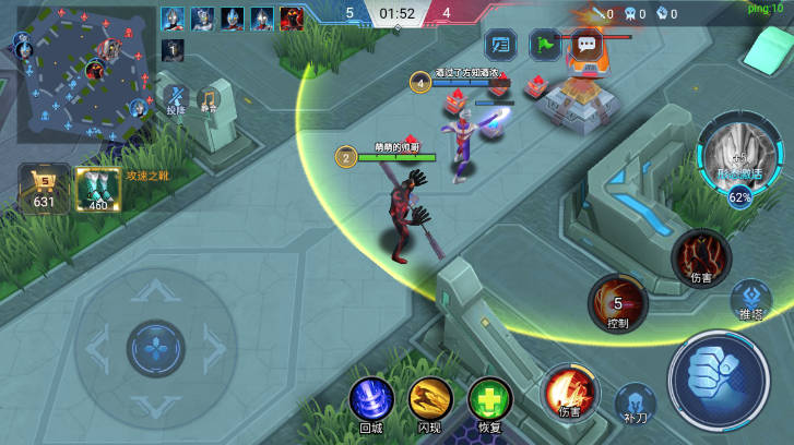 奥特曼5v5王者对决免广告最新版v2.0.1(3)