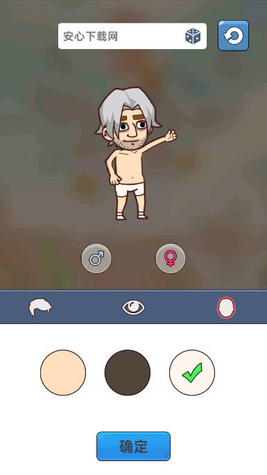 小小幸存者折相思内置菜单版v1.9.12(1)