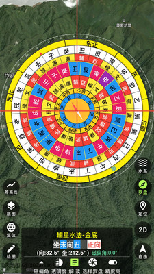 齐昌地球卫星地图高清版(2)