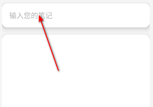 先云子工具箱下载app