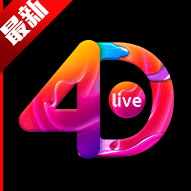 4d动态壁纸会员免费版 v4.7安卓版