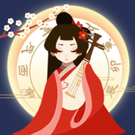 古代人生免广告无限金币玉佩版