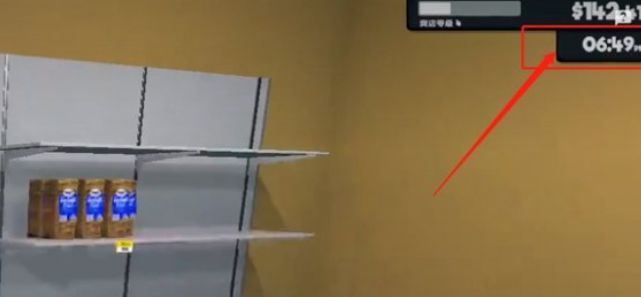 城镇商店模拟器免广告获得奖励版