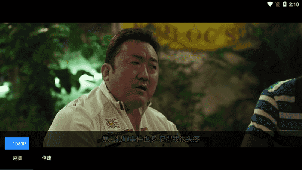 电影猎手电视版appv3.1.1.4(2)